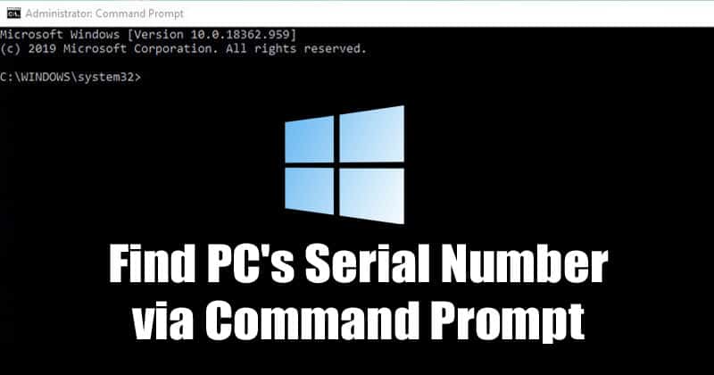 How To Find PC’s Serial Number via CMD